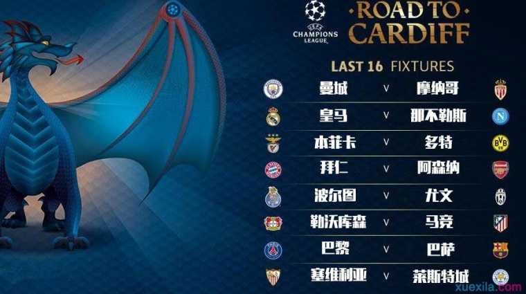 值得信赖的合作伙伴